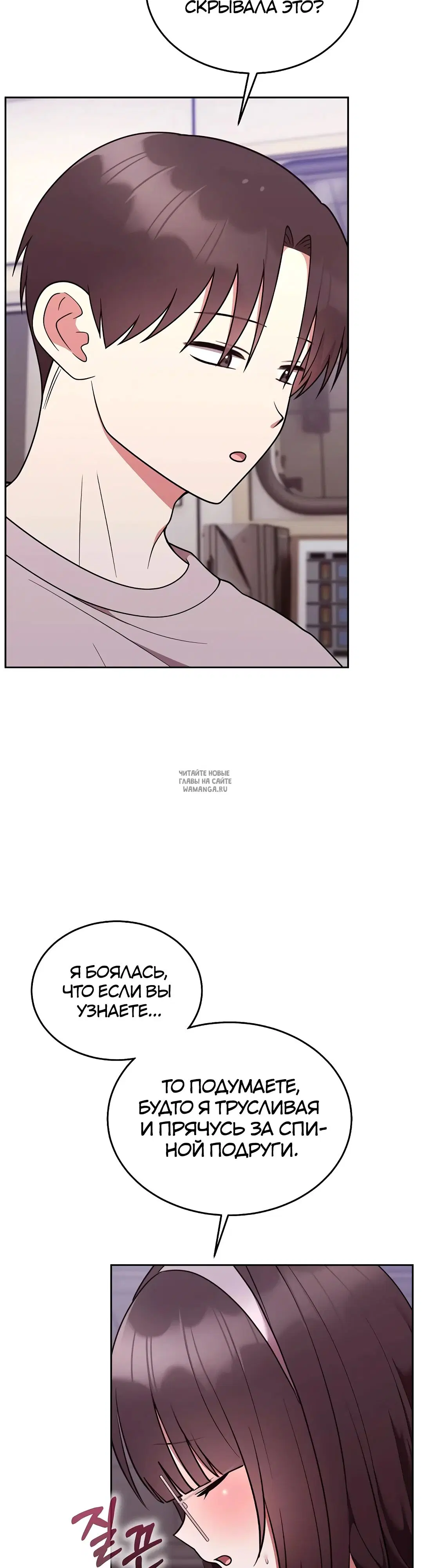 Page 42.000