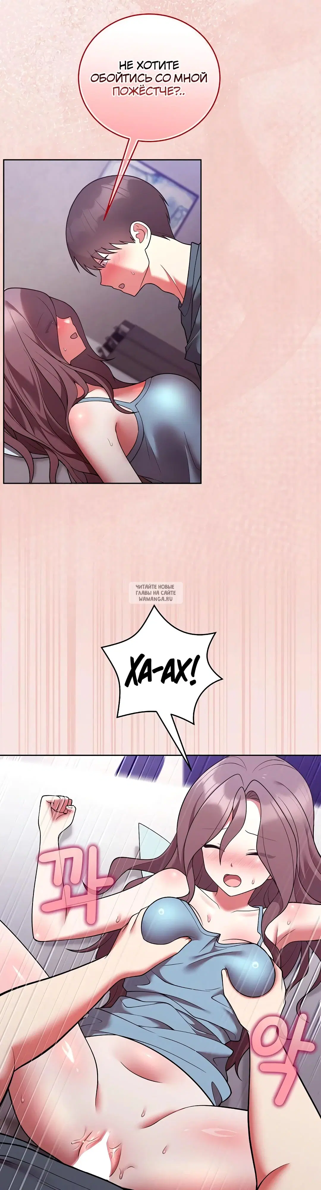 Page 42.000