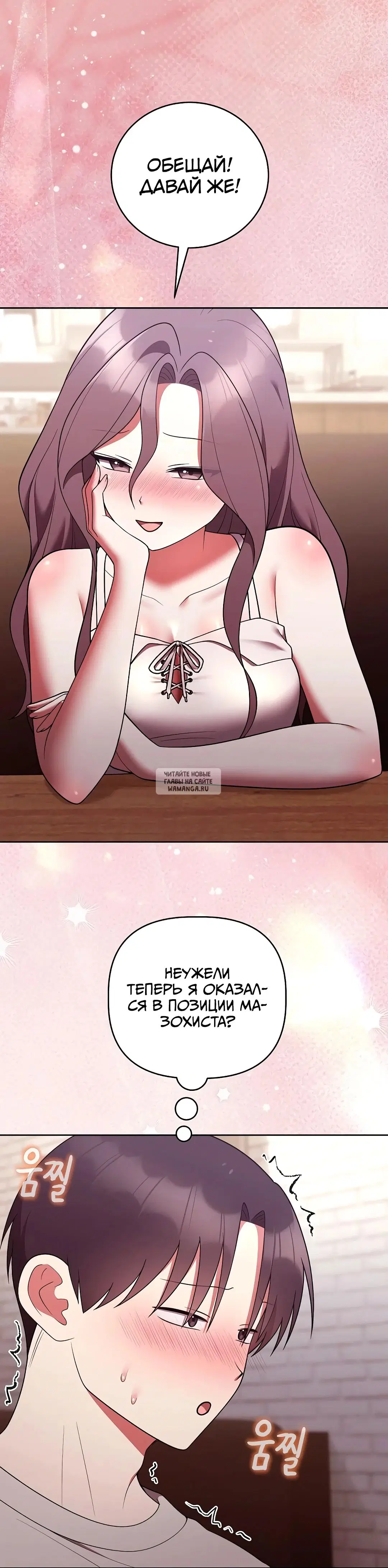 Page 42.000