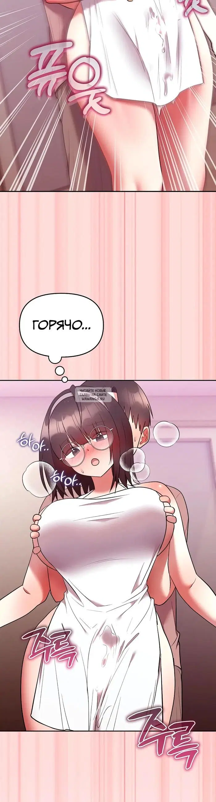Page 42.000