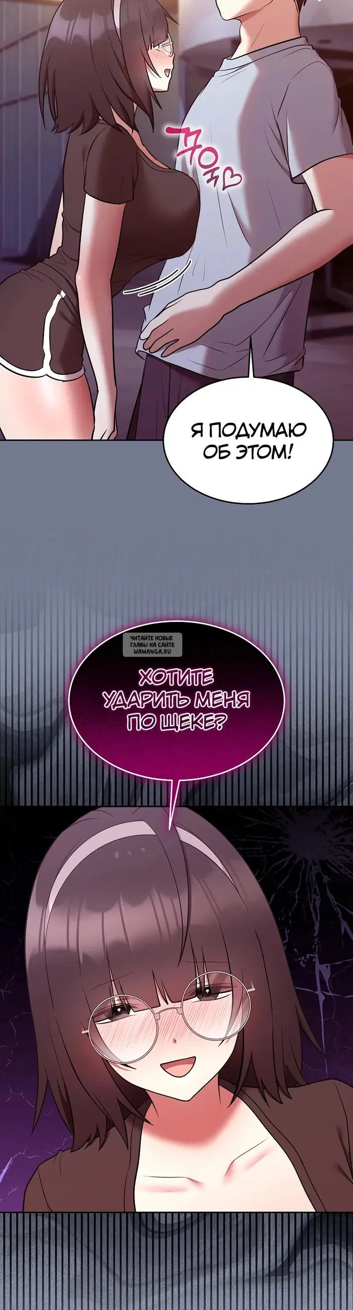 Page 43.000
