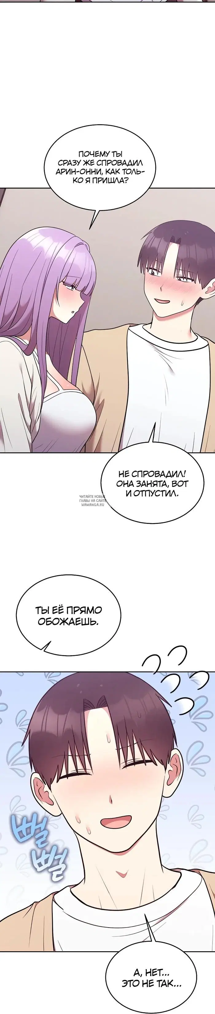 Page 43.000