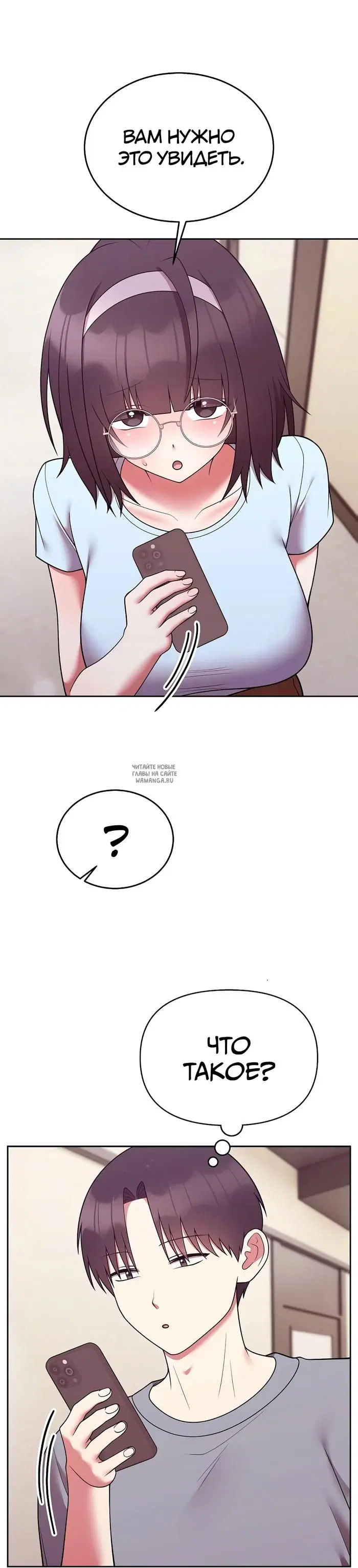Page 43.000