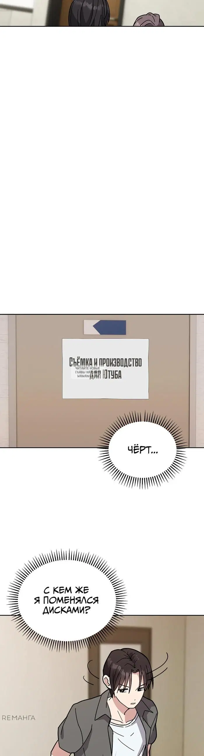 Page 55.000