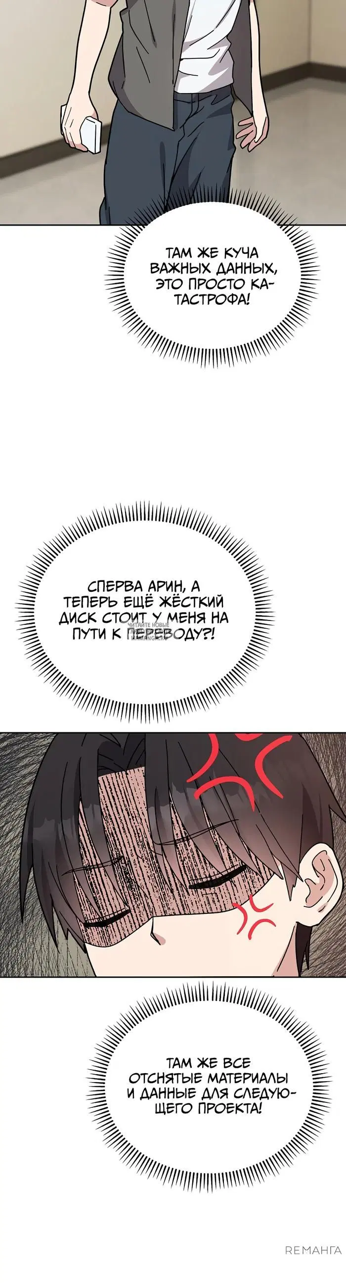 Page 56.000