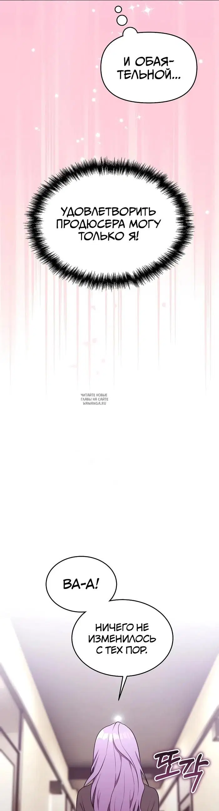 Page 50.000