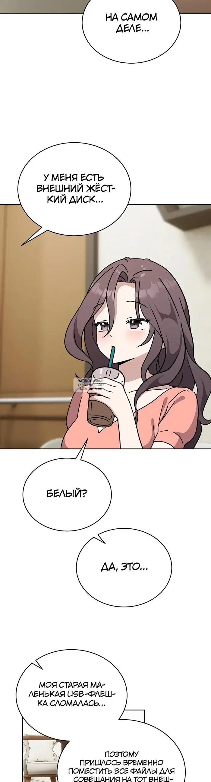 Page 51.000