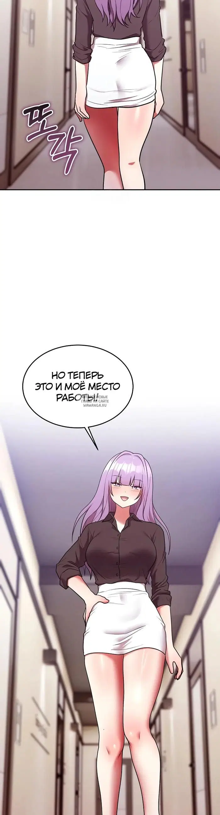 Page 51.000