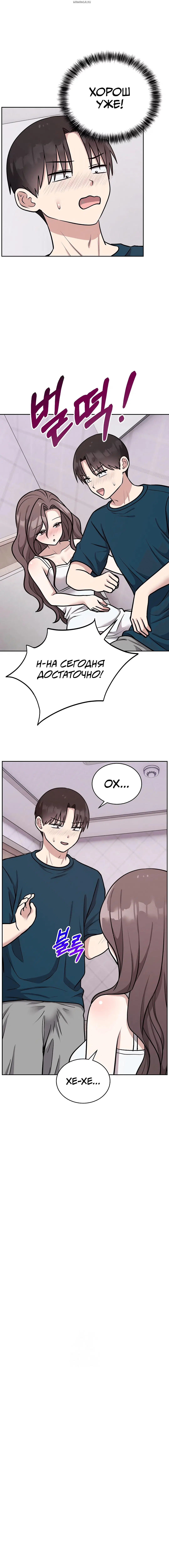 Page 5.001