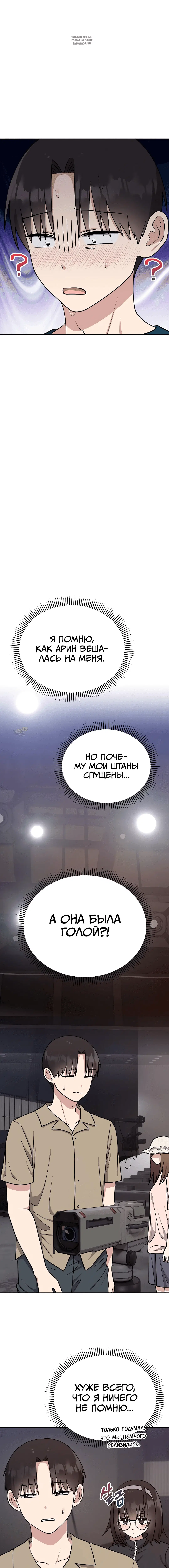 Page 5.001