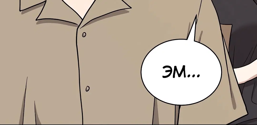 Page 5.002