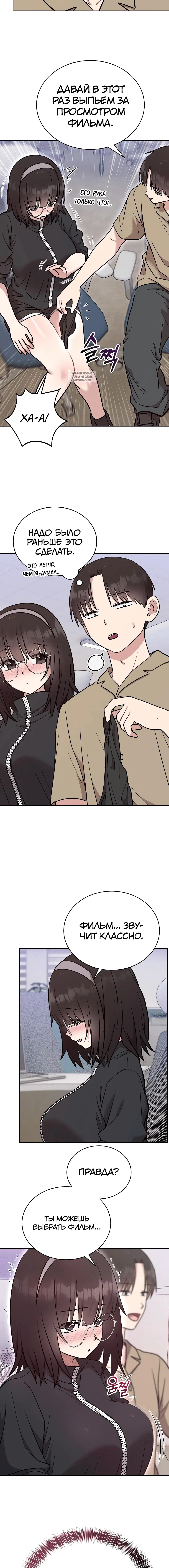 Page 5.001