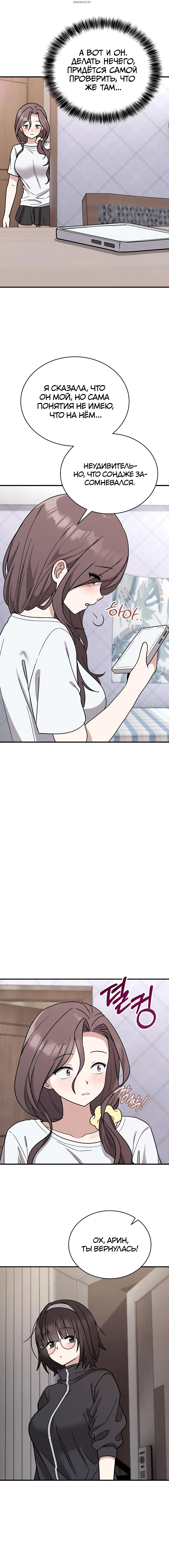 Page 5.001
