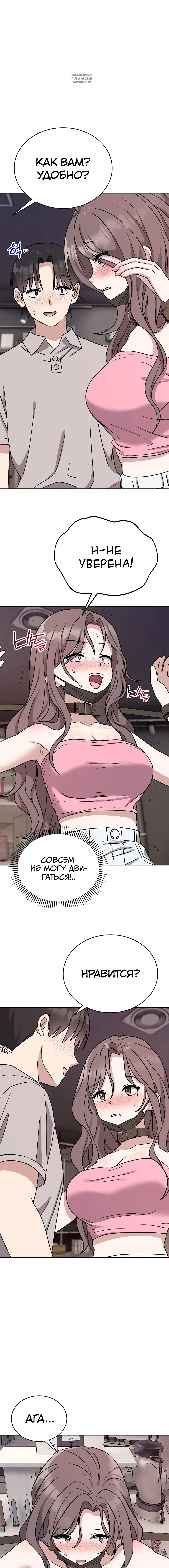 Page 5.001