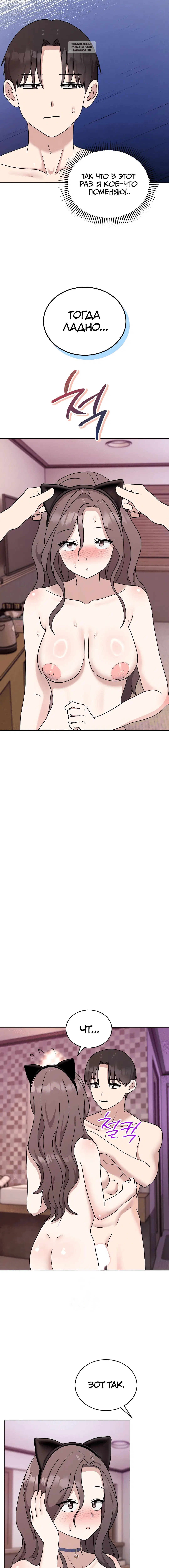 Page 5.001