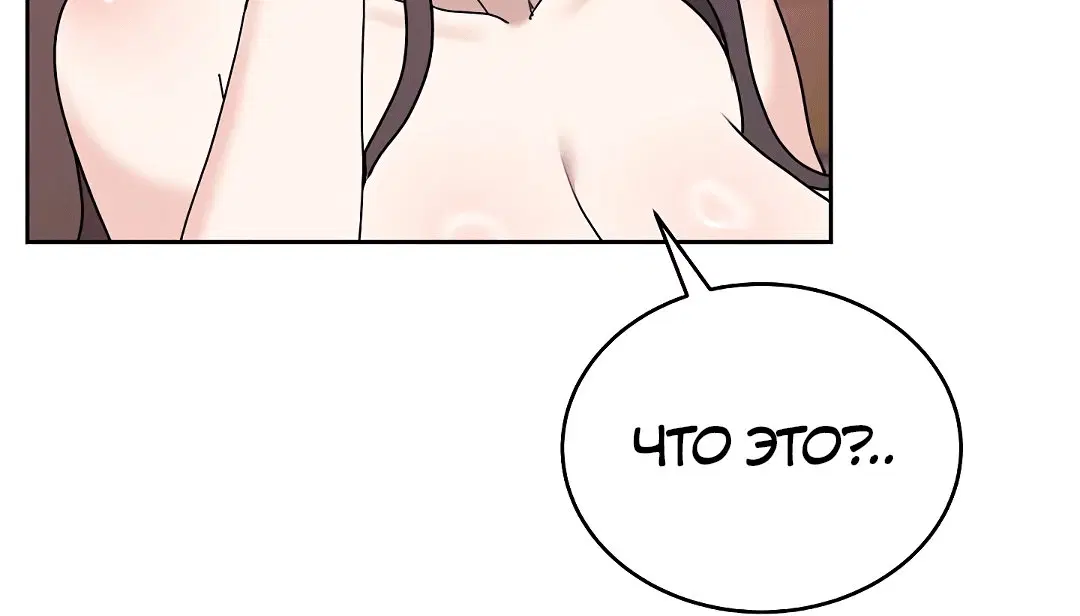 Page 5.002