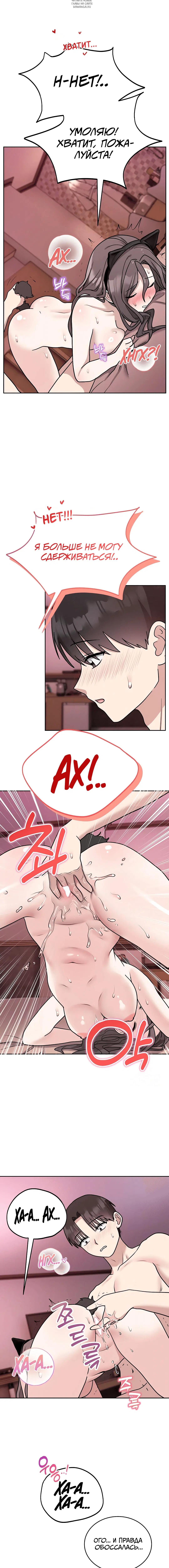 Page 5.001