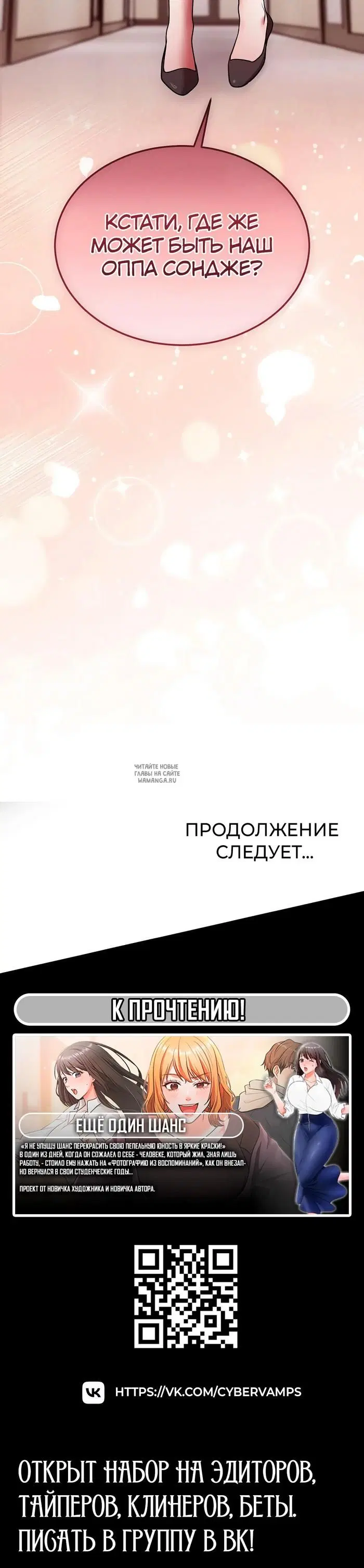 Page 52.000