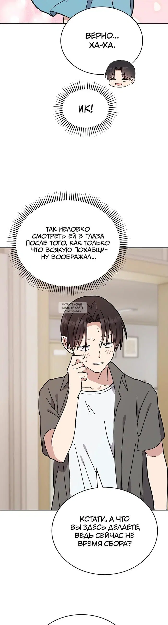 Page 64.000