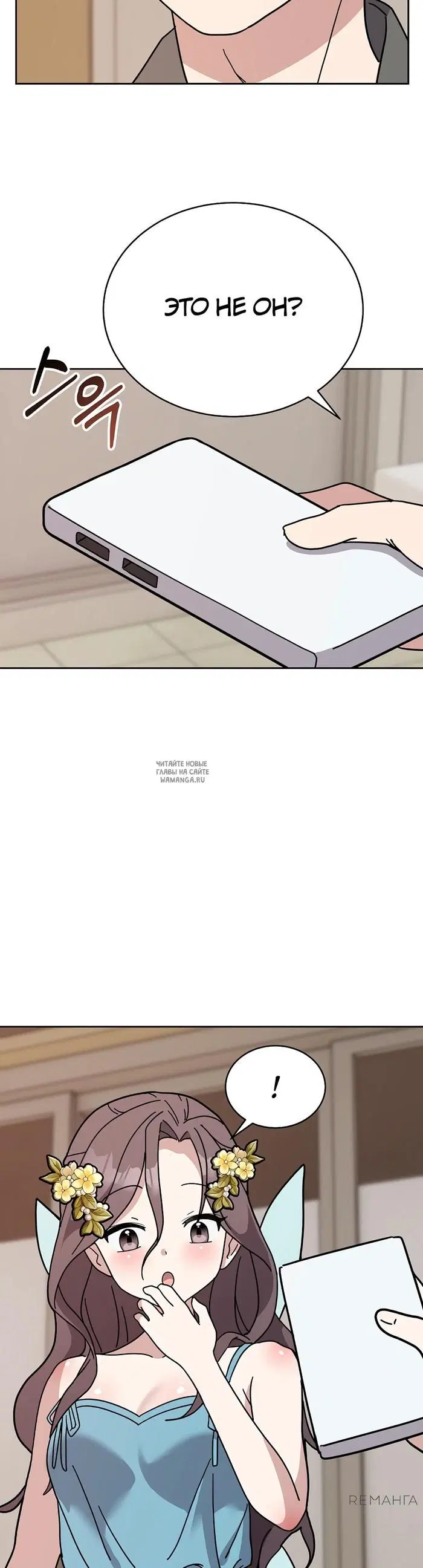 Page 66.000