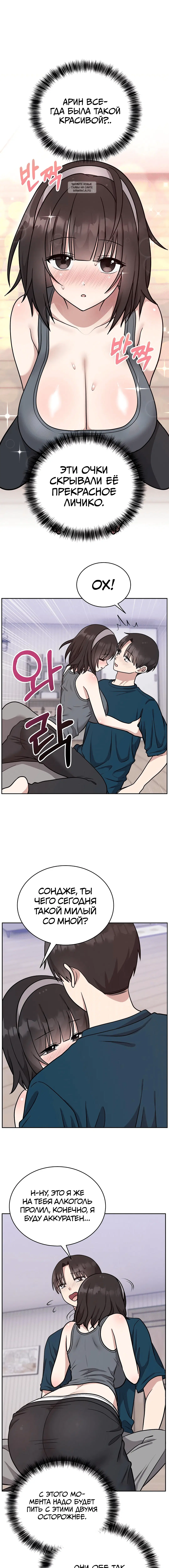 Page 6.001