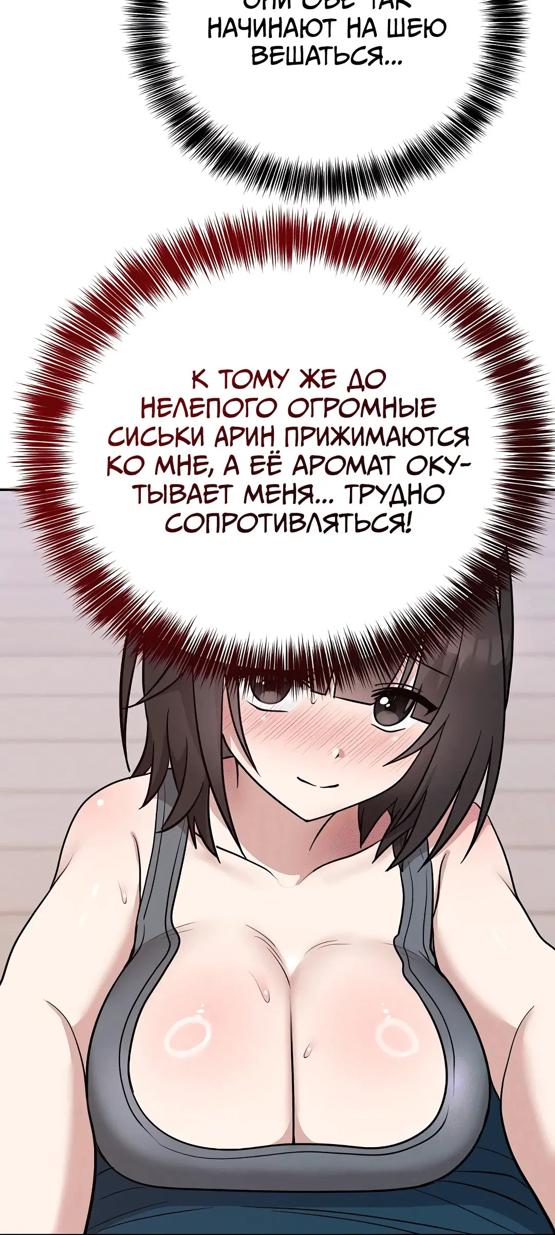 Page 6.002