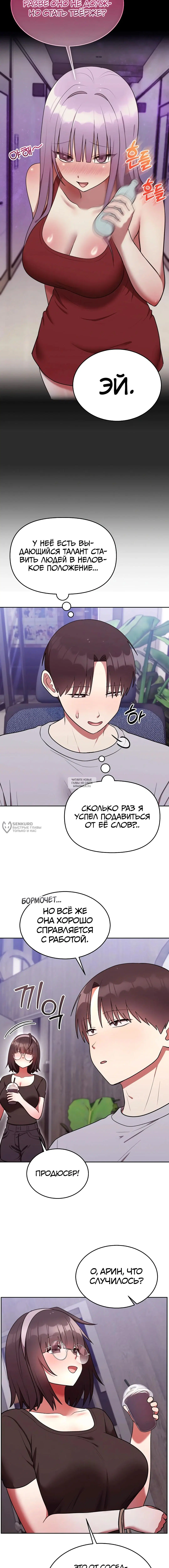 Page 6.000