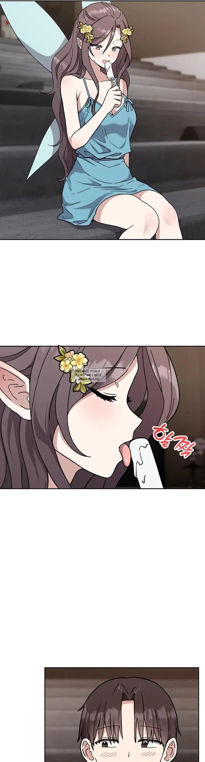Page 6.000