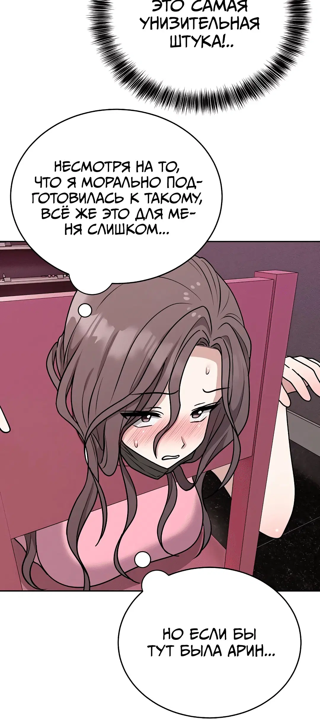 Page 6.002