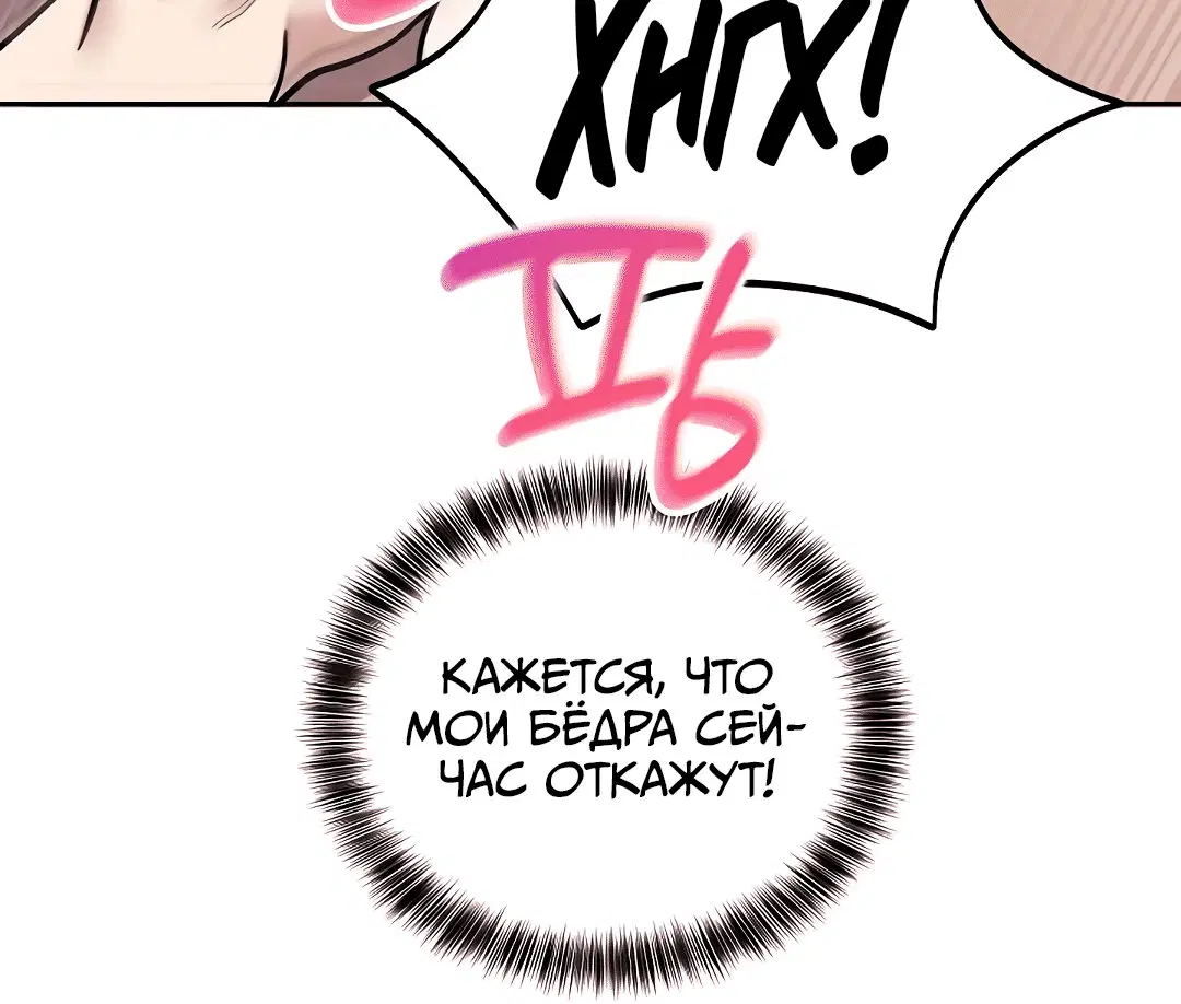 Page 6.002