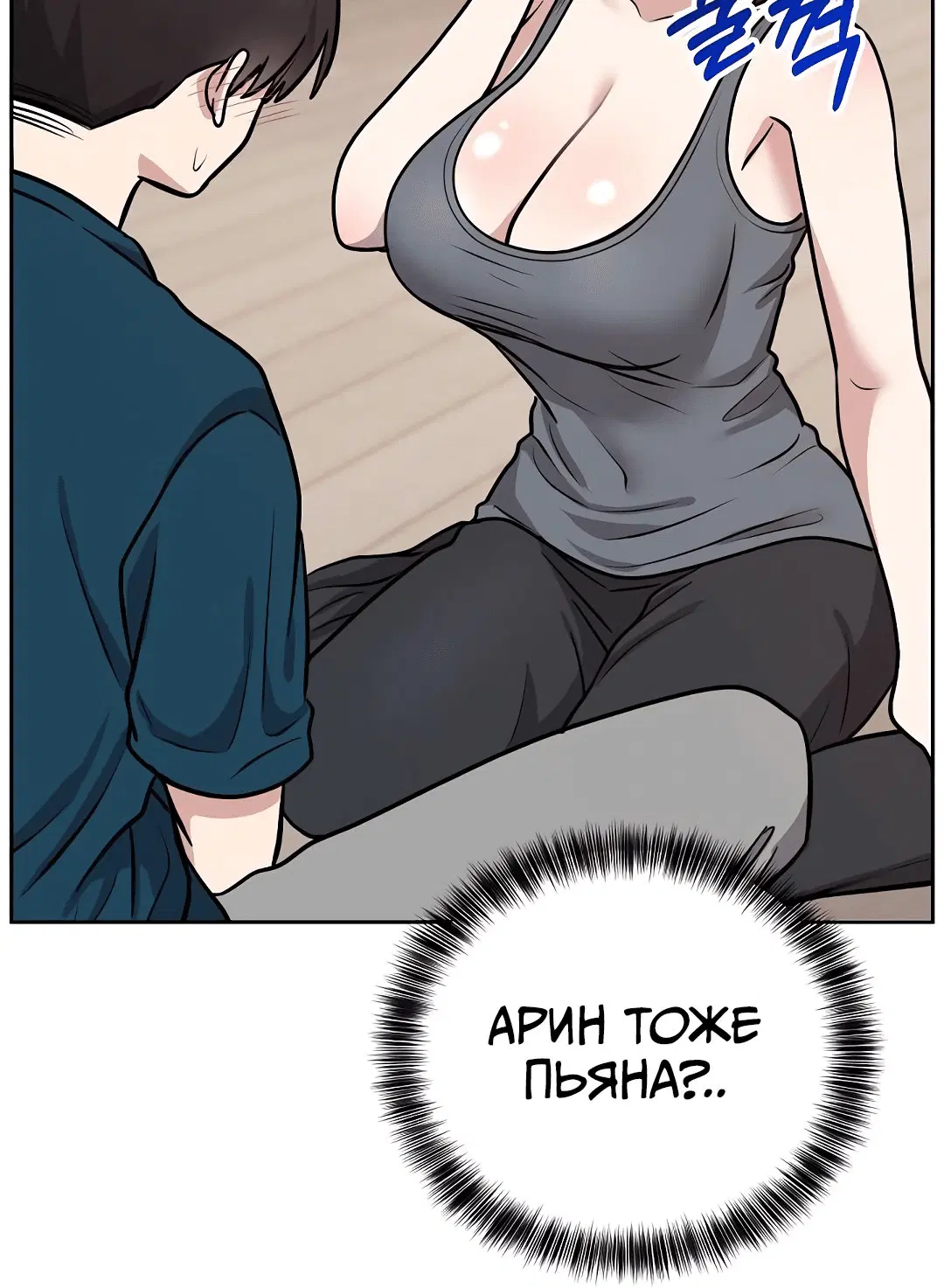 Page 7.002