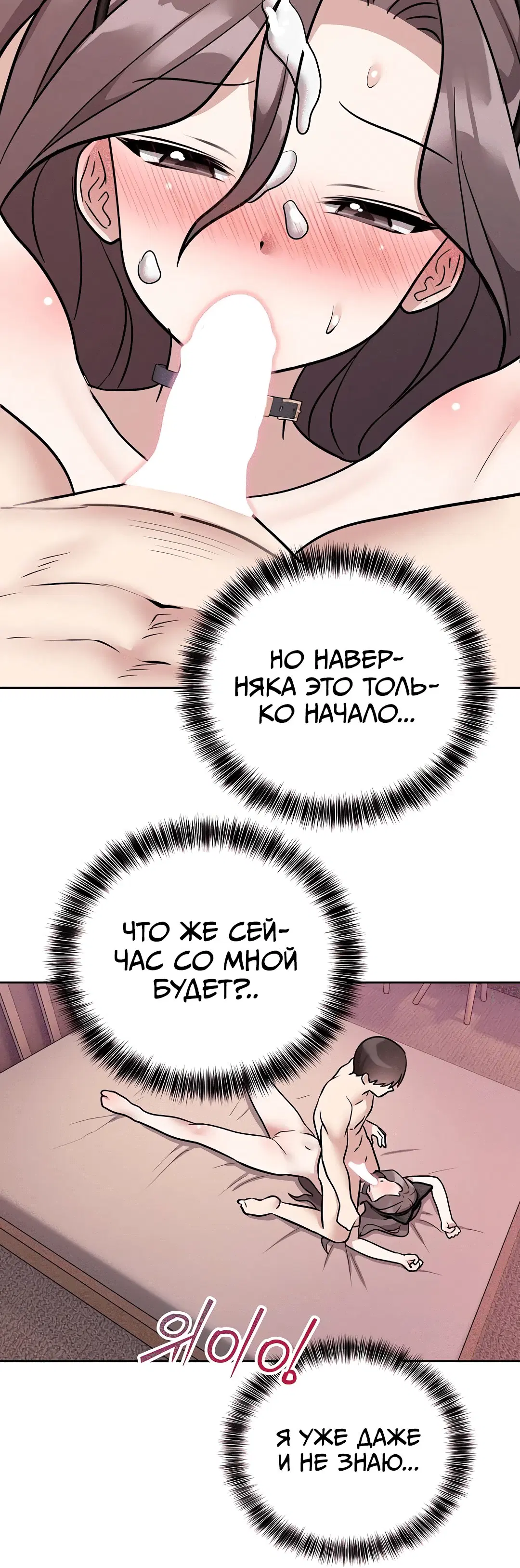 Page 7.002