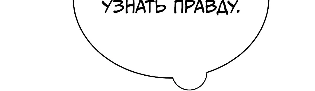 Page 8.002