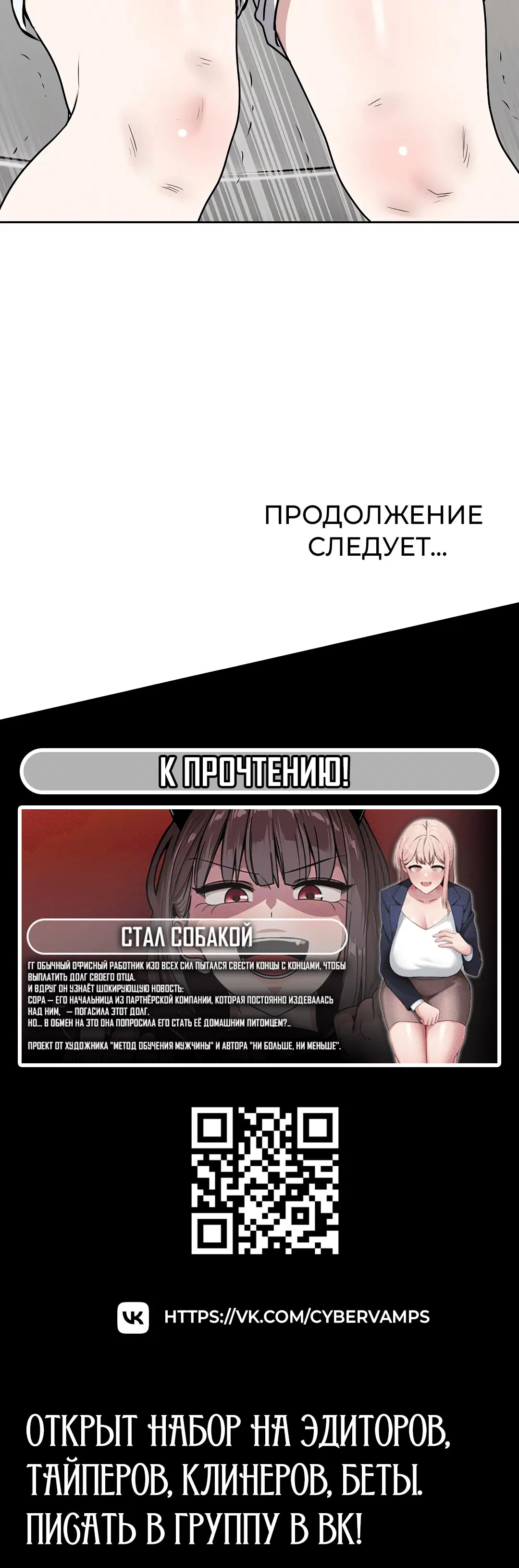 Page 8.002