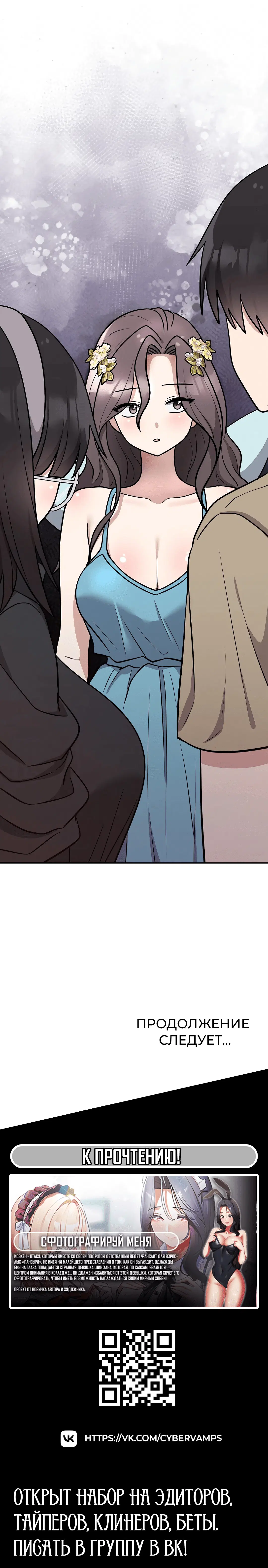 Page 9.001