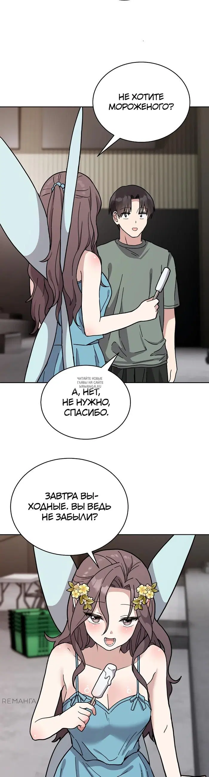 Page 9.000