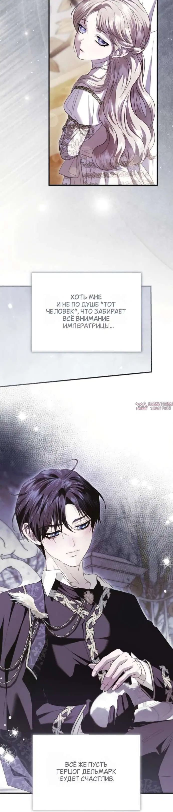 Page 8.001000000