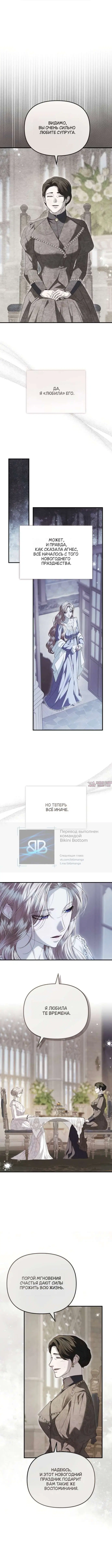 Page 9.000000000