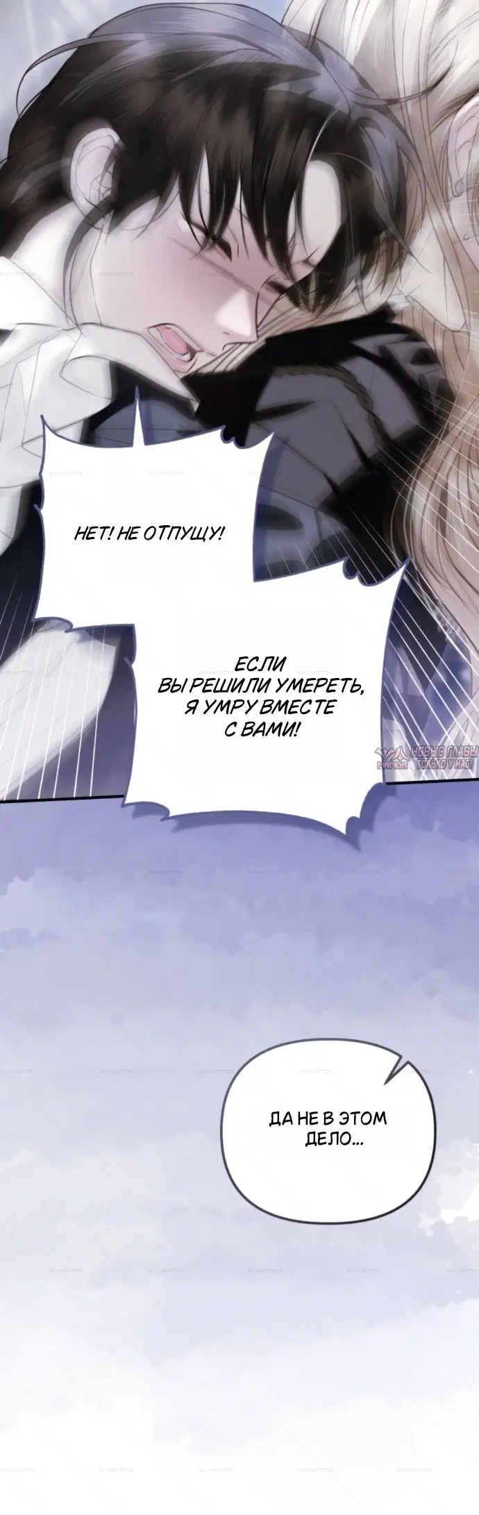 Page 26.000
