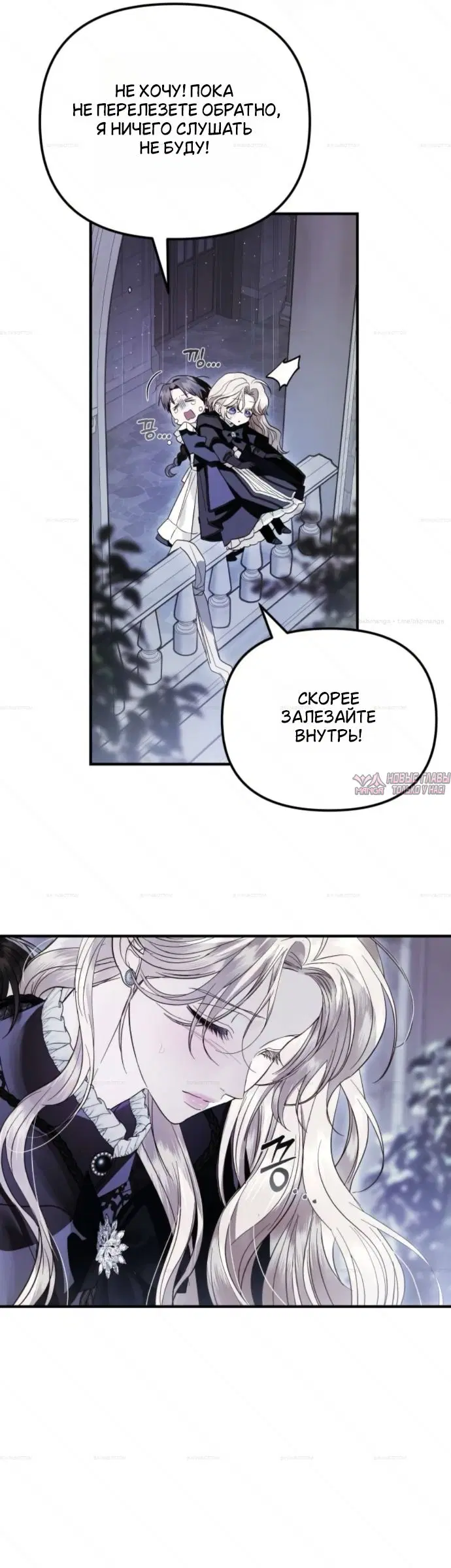 Page 27.000