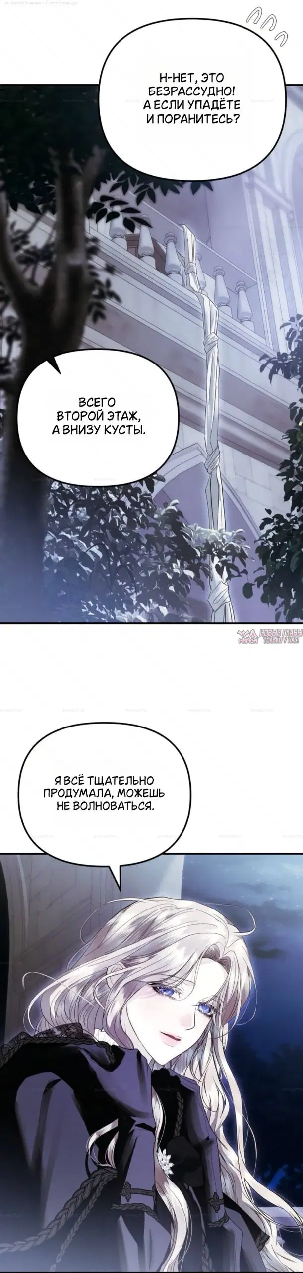 Page 29.000