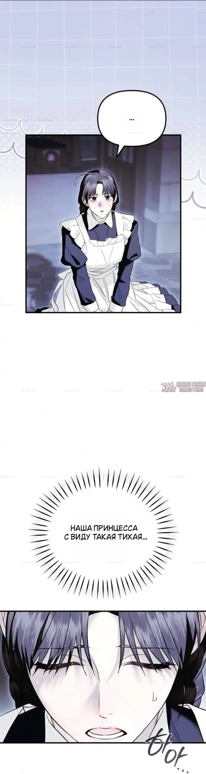 Page 30.000