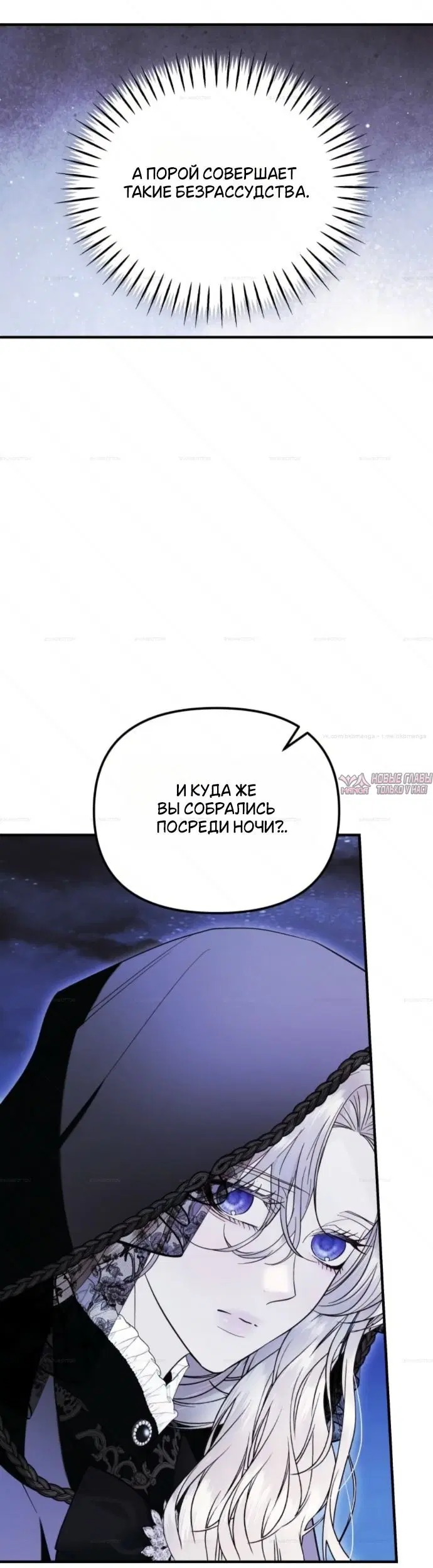 Page 31.000