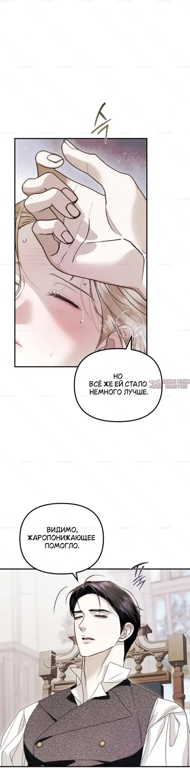 Page 34.000