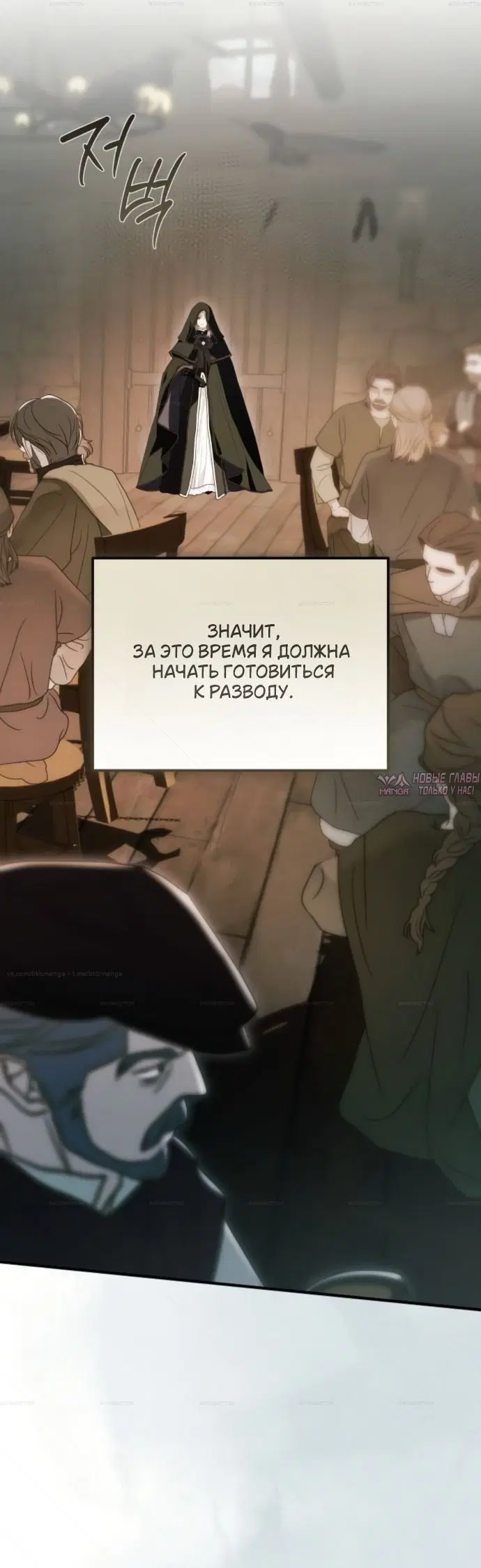 Page 39.000