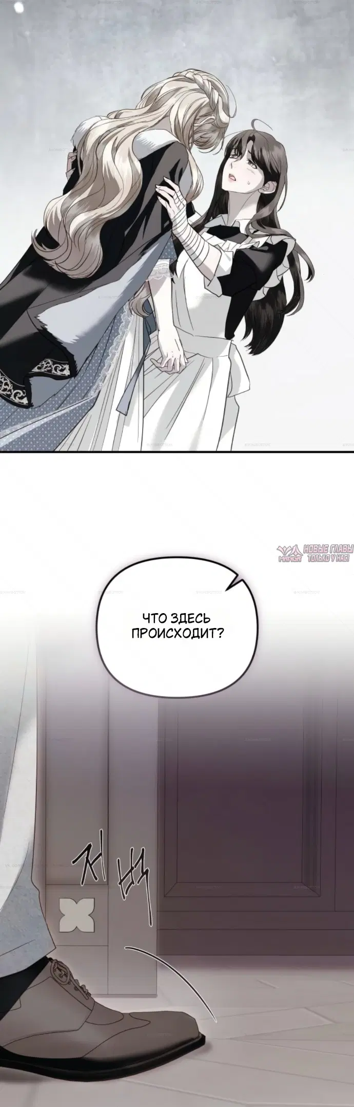 Page 43.000
