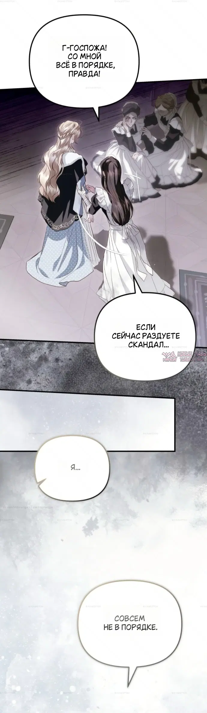 Page 41.000