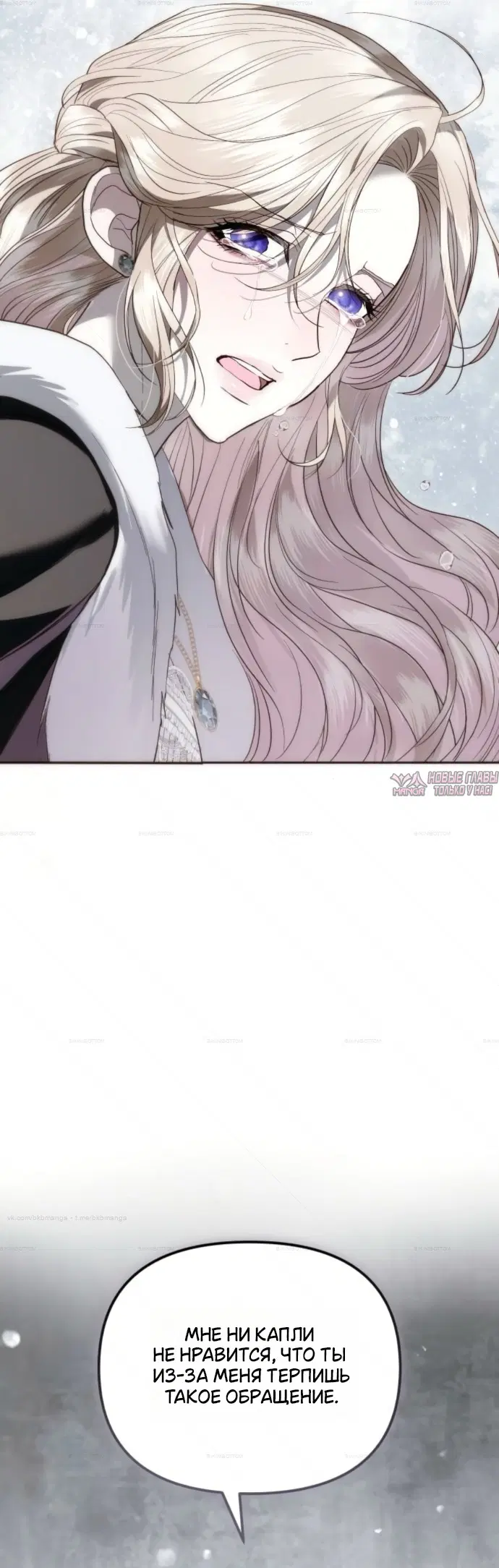 Page 42.000