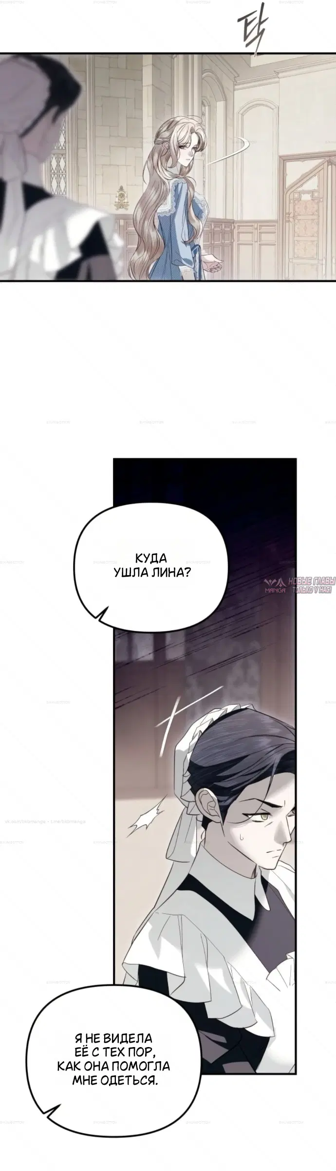 Page 20.000