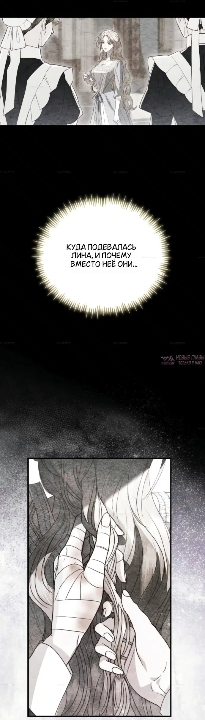 Page 26.000
